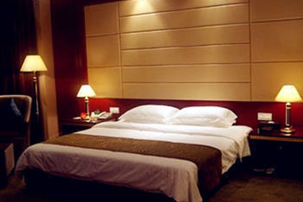 Huaneng Fujiang Hotel - Yibin